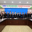 브랜드만 이미지