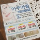 홍'S뷰티샵