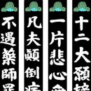 예산-39 이미지