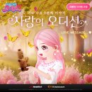 오디션 이미지