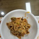 원광대 교직원식당