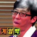 청주야구장 이미지
