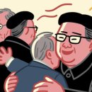 포옹 인사법에 대하여 이미지