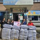 침산1동행정복지센터 이미지