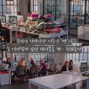 Korea 한국전자 이미지