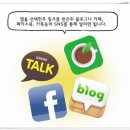 짱스크린