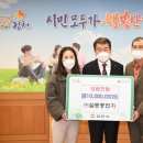 (주)삼흥 - 의정부시 | (주)삼흥