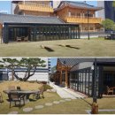 제이비한옥호텔(JBHANOKHOTEL) | 대구 핫 플 한옥카페 [하녹90] 대구여행지 핫한 복합문화카페