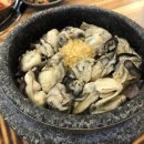 통영굴밥 이미지