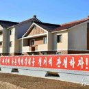 순안농장 이미지