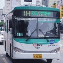 거산동물병원 이미지