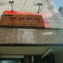 소극장 빨간객석 이미지