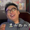 호산가정의학과 | [무릎재활일기] 7. 더하다한방병원으로 전원
