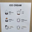 순정목장 네이버블로그