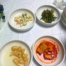 엄집
