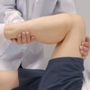 목포정형외과의원 네이버블로그