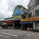 대한젓갈상회