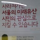 시립문화사 이미지