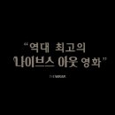 웨이크업 - 부평구 충선로209번길 49 | 웨이크업