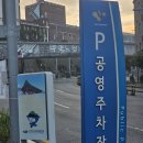 유정 | 여수 이순신광장 맛집 유정해장국 후기