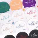 (주)더바디 이미지