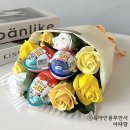 베베플로르 이미지
