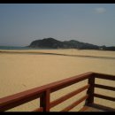 거진공설운동장 이미지