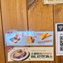홍익돈가스속초점