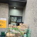 이마트에브리데이 | [이마트 에브리데이] 마트 100일 알바 후기겸 하는 일