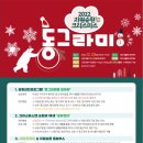 동그라미 이미지