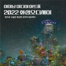 시청로 R 이미지