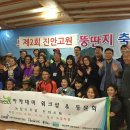 박영선농장 이미지