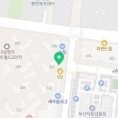 국제쌤영어교습소 네이버블로그