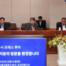 대한인력공사 이미지