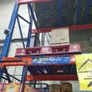 고용노동부익산지청 이미지