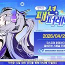 ㈜축복환경기업 이미지