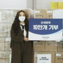 인셀덤블루오션