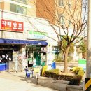자매호프 - 도봉구 | 자매호프