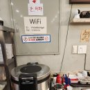 무봉리토종순대국 파주운정점 | 파주 운정 산내마을 최고 순대국밥맛집 '무봉리 토종 순대국'