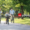 삼천리자전거 한스경제