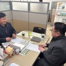 군포초등학교 이미지