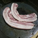 홍성정육점 이미지