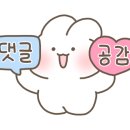 역전뚝배기짬뽕 이미지