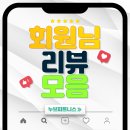 세븐일레븐 광주상무번영점 | 광주 치평동 헬스장 회원님들의 리뷰로 알아보는 실패없는 헬스장