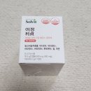 이정약국 이미지