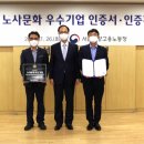 지엔텔