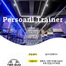 터짐컴퍼니 이미지