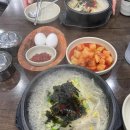 둔산중로-52 다이닝코드