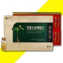 (주)종근당 이미지