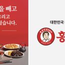 막이오름 경주용황점 이미지